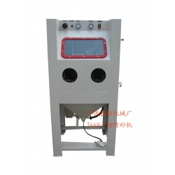 XZ-7660A模具噴砂機(jī)，五金噴砂機(jī)，亞克力塑料噴砂機(jī)