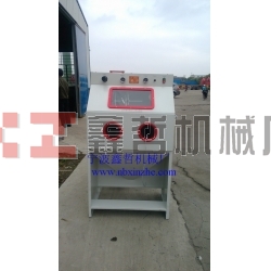 鋁壓鑄噴砂機(jī)，五金汽配噴砂機(jī)，亞克力噴砂機(jī)