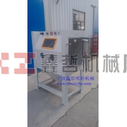 木雕去毛刺噴砂機，木雕專用噴砂機