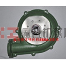 北京長(zhǎng)空液體噴砂機(jī)配件，液體砂泵，噴砂機(jī)磨液泵，砂泵配件