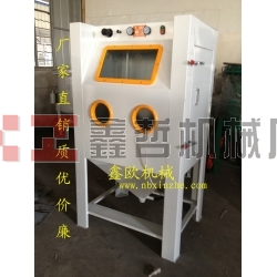 XZ-9070B寧波噴砂機(jī)，手動(dòng)噴砂機(jī)，普壓式噴砂機(jī)，模具噴砂機(jī)