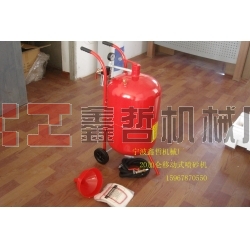 建水玉器噴砂機，浦江水晶噴砂機，石頭拋光噴砂機