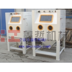 紅木去毛刺噴砂機，木雕噴砂機，玻璃噴砂機